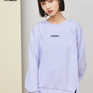 XTEP特步卫衣女2020秋季新款女装运动服运动装休闲长袖运动套头衫上衣
