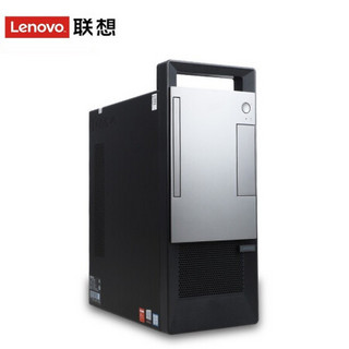 联想 lenovo 扬天T4900V/i5-9400/4G/1T/集显/无光驱/19.5LED