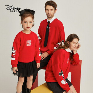 迪士尼 Disney 儿童亲子装不倒绒圆领卫衣一家三口加绒长袖T恤2020冬 DB041BB03 大红M 165cm