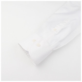 UNIQLO 优衣库 男士精纺弹力修身提花长袖衬衫427136 白色S