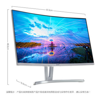 宏碁（Acer）ED273 wd 27英寸1800R曲率窄边框 DVI+VGA接口 VA广视角显示器 ED273 wd