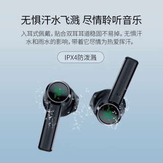 雷蛇 Razer 雷蛇真无线耳机 雷蛇战锤狂鲨真无线入耳式耳机