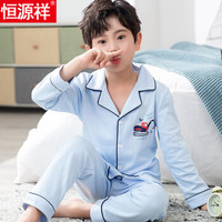 恒源祥挖掘机儿童睡衣男童纯棉女童长袖春秋夏季小男孩中大童宝宝薄款家居服小孩全棉家居服宝宝春秋季套装 挖掘机 120cm