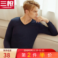 三枪秋衣秋裤男纯棉V领透气男士秋衣棉毛衫保暖内衣秋衣打底衫 藏青(上衣) 175/95(XL)