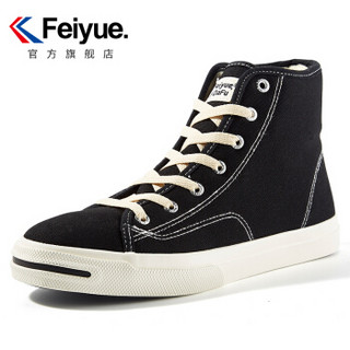 feiyue/飞跃高帮帆布鞋男女鞋纯色情侣款休闲板鞋春季款 黑色-加绒 43（标准尺码）