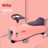 努比（Nuby）扭扭车儿童溜溜车万向轮男女宝宝婴幼儿摇摆扭扭车 桃粉色