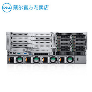 戴尔（DELL EMC） DSS8440服务器 模型训练 深度学习人工智能2路4U服务器主机 2*6148丨768G丨4*4T固态+2*480G 10*NVIDIA Tesla V100 32G