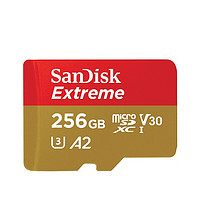 SanDisk 闪迪 Extreme TF卡至尊极速 SDSQXA1-256G-ZN6MA 存储卡 256GB