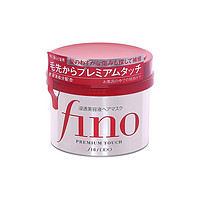 Fino 芬浓 日本进口Fino发膜230g 浓厚护发美容液 滋润修复 日版