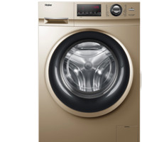 Haier 海尔 G100108B12G 滚筒洗衣机 10kg