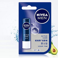 聚划算百亿补贴：NIVEA 妮维雅 男士润唇膏 4.8g