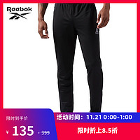 Reebok锐步男子训练长裤WOR SL TRCKSTR田径裤 CW5031