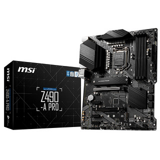 MSI 微星 Z490-A PRO+酷睿i7-10700F 主板CPU套装