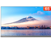 TOSHIBA 东芝 65X9400F OLED电视 65英寸 4K