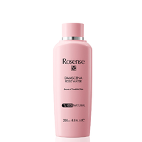 Rosense 玫瑰水 200ml