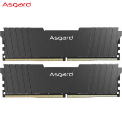 Asgard 阿斯加特 洛极T2 DDR4 3200MHz 台式机内存 16GB（8GBx2）