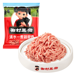 湘村黑猪 猪肉馅 500g *10件