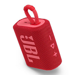 JBL GO3 音乐金砖三代 便携式蓝牙音箱 低音炮 户外音箱 迷你小音响 长续航 防水防尘设计