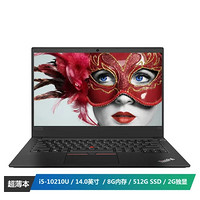 ThinkPad E14(2JCD)14.0英寸轻薄笔记本电脑(I5-10210U 8G 512GB FHD 2G独显 Win10 黑色)