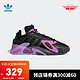 阿迪达斯官网 adidas 三叶草 STREETBALL 男女鞋经典运动鞋EF6983 如图 40.5