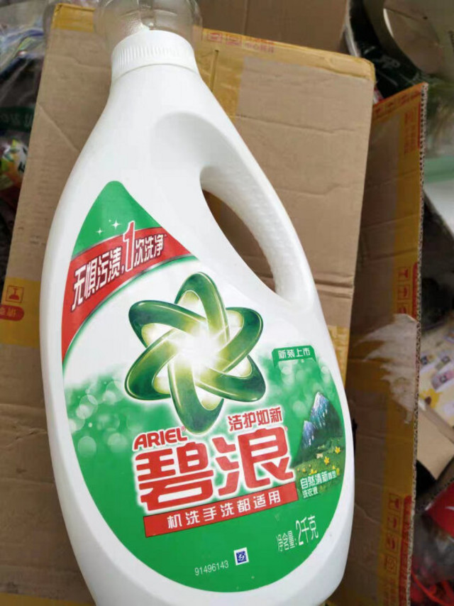 洁净力：洗的很干净产品香味：味道不难闻包