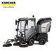 KARCHER 卡赫工商业驾驶室清扫机