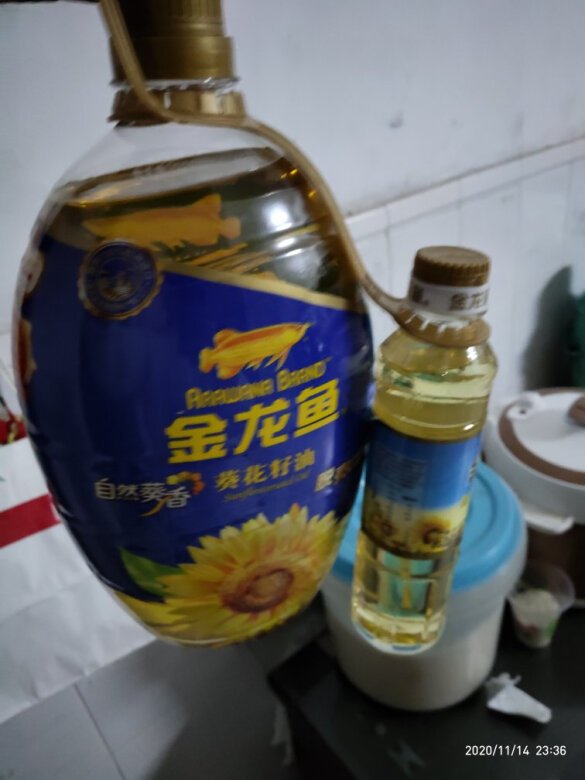 金龙鱼葵花仔调和油,大品牌值得信赖,炒菜