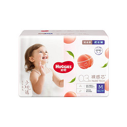 HUGGIES 好奇 铂金装 婴儿成长裤 M60片 *4件