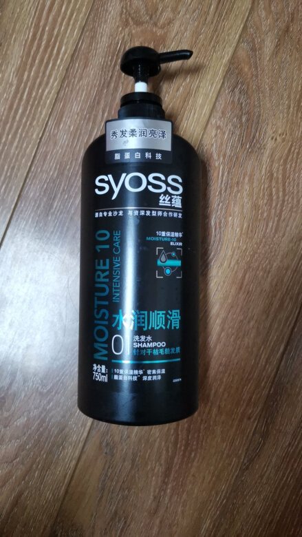 适合发质：适合干枯毛躁的发质，这款是买给