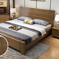 曲尚 床 实木床 双人床 现代中式实木床 1.5米1.8米床 卧室家具组合 木质婚床1403(1.8*2米海棠色 床)