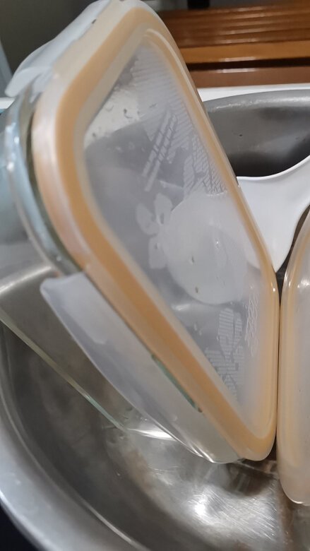 密封性：密封效果很好，没得说材质特点：玻