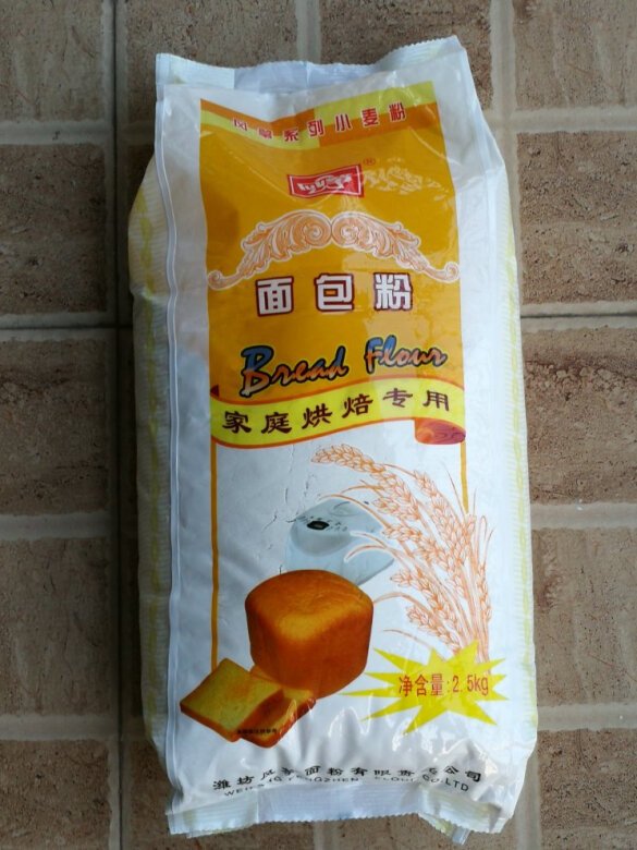 风味口感：做面包一直用风筝，习惯了口味。
