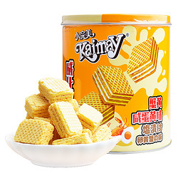 小浣美 蟹黄咸蛋黄威化饼干 300g *2件