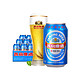 88VIP、限地区：YANJING BEER 燕京啤酒 11度蓝听国航品质黄啤酒 330ml*24听
