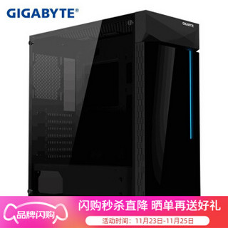 技嘉（GIGABYTE）C200G GLASS 钢化玻璃侧透 中塔机箱  C200G电竞游戏机箱