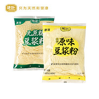 jesitte 捷氏 经典原味豆浆粉 480g*2袋