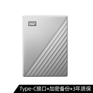 WD西部数据移动硬盘4t西数My Passport Ultra for mac高速4tb苹果电脑硬盘机械大容量Type-C加密USB3.1便携式