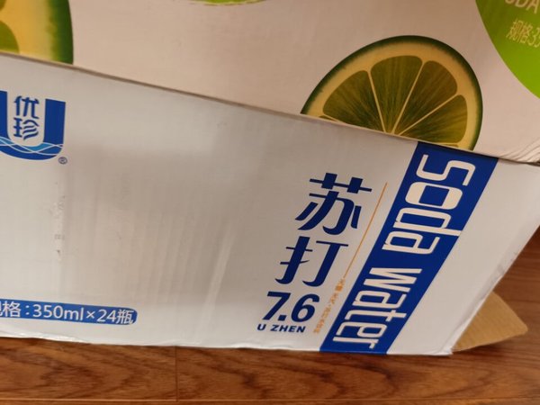 口感：有点淡淡的香甜的感觉，口感非常舒服
