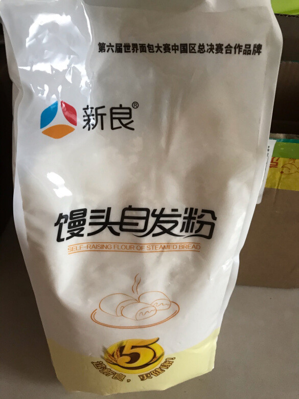 风味口感：做馒头等面食小吃很细腻柔软，面