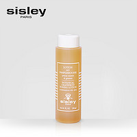 sisley希思黎调理护肤水250ml 爽肤水清爽平衡水油 补水细致肌肤