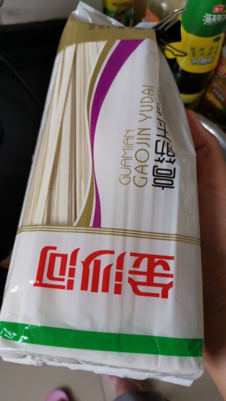 金沙河老品牌，值得信赖。宽面炒着吃，非常