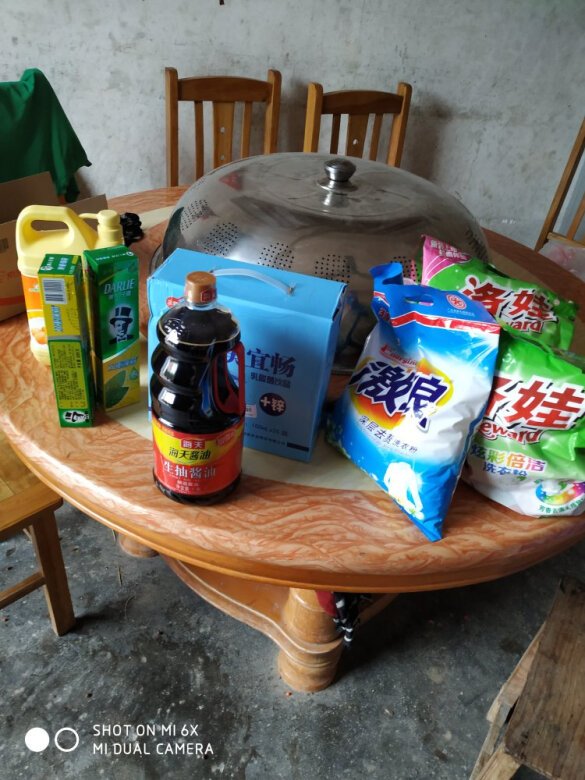 洗粉很好用，多次购买了，香味浓！