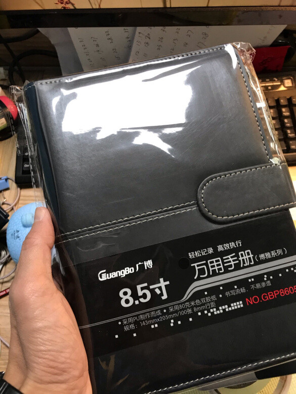 这个牌子质量不错很实惠