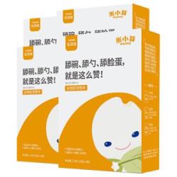 米小芽 宝宝米胚芽儿童粥米 270g*4盒