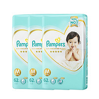Pampers/帮宝适一级帮宝适婴儿纸尿裤透气M62*3包尿不湿干爽高端