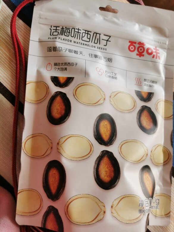 多吃购买了，小包装，出门旅行带着很方便，