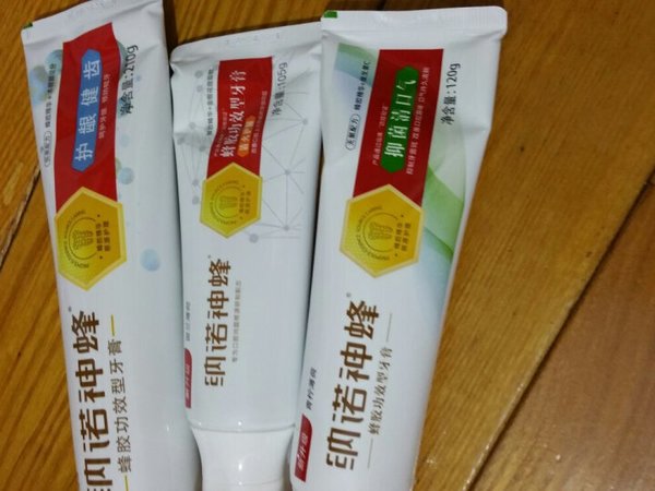 非常好吃的一款推荐一下
