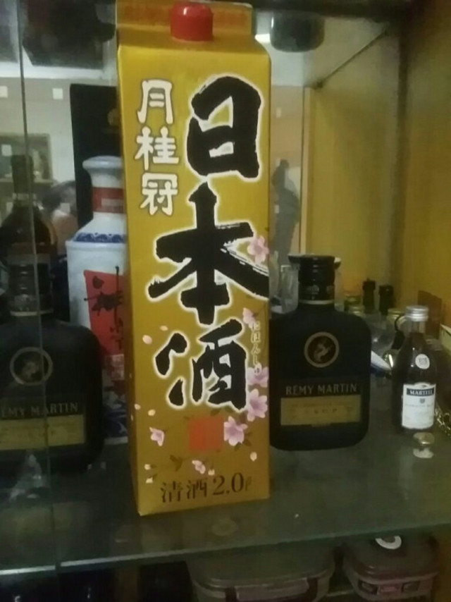 一直想買瓶日本清酒放在家裏慢慢喝，之前都