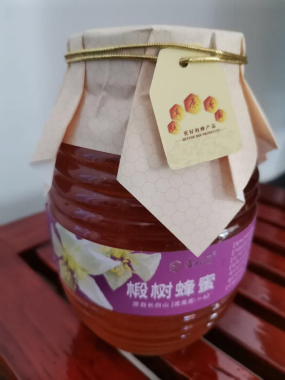 蜂蜜看起来不错，准备泡橙皮