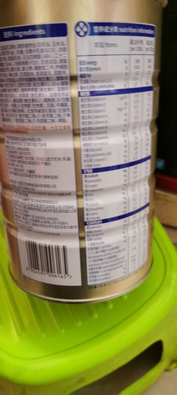 非常满意，非常棒，正品，营养配方很全面，